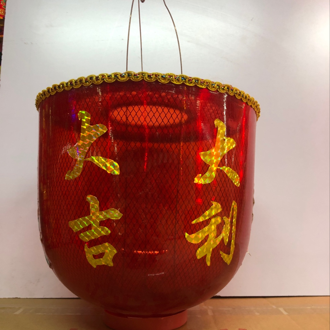 2021新款厂家直销批发行灯喜庆婚庆节庆用品乔迁新居