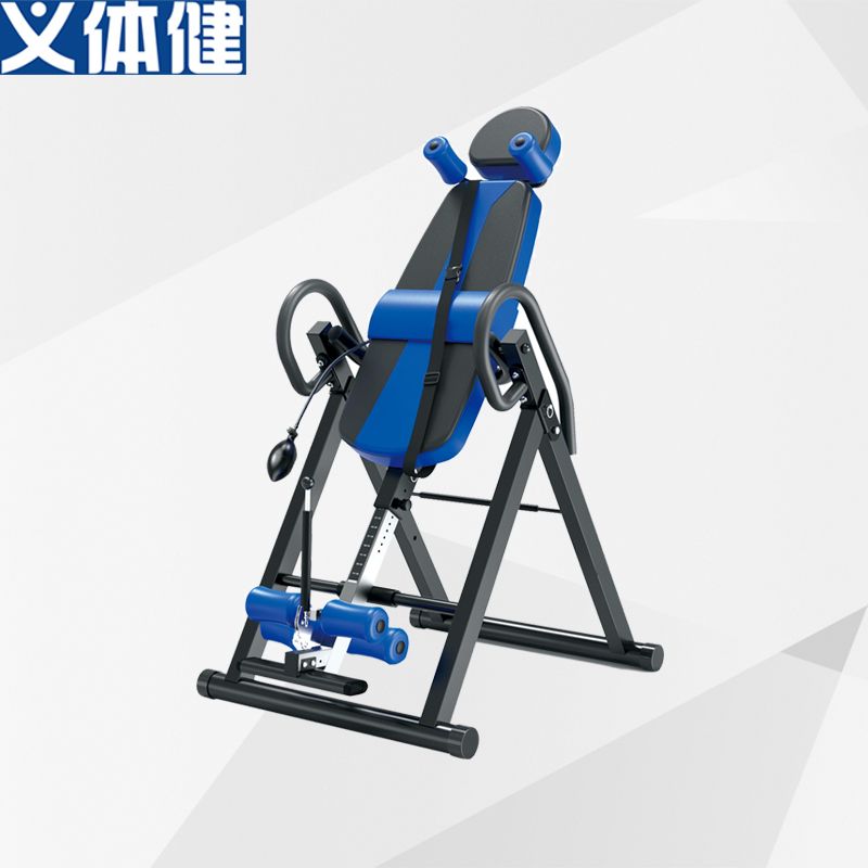 Hj-b225 Hui Jun body health handstand machine hanging device cervical vertebra disc traction protruding stretcher lifting magic device