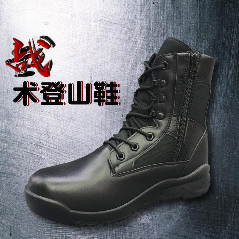 New style combat boots leather army boots ultra light outdoor training shoes men's work boots special forces boots Marine boots summer