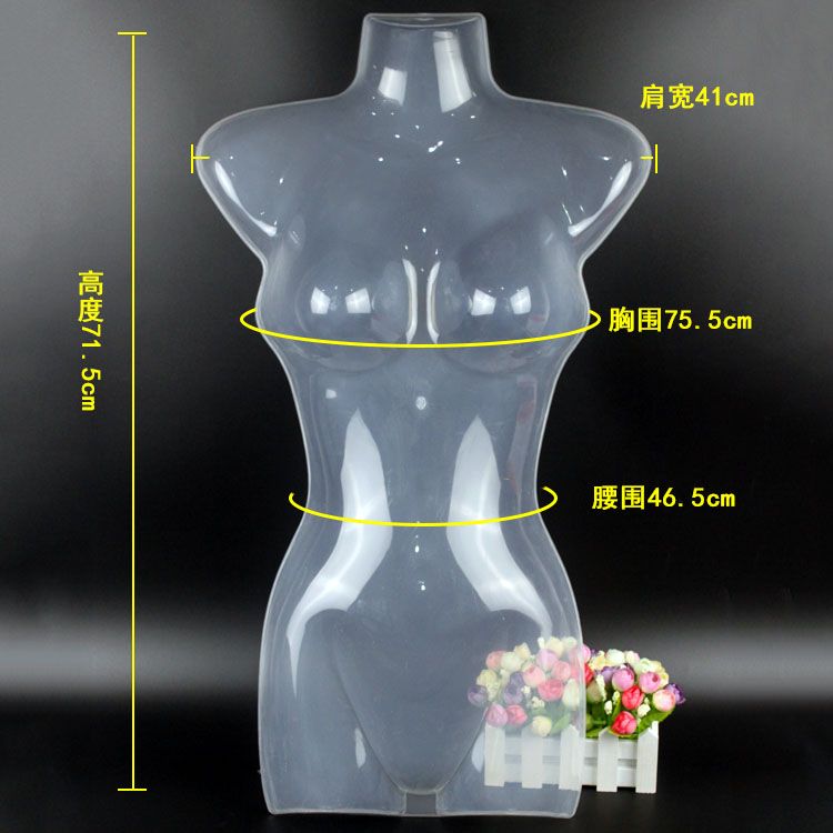 High-end model films, high-transparency Hanfu display stands, pajamas, bras, underwear stores, wedding dress clothing hanging racks, props, swimsuits Specification image
