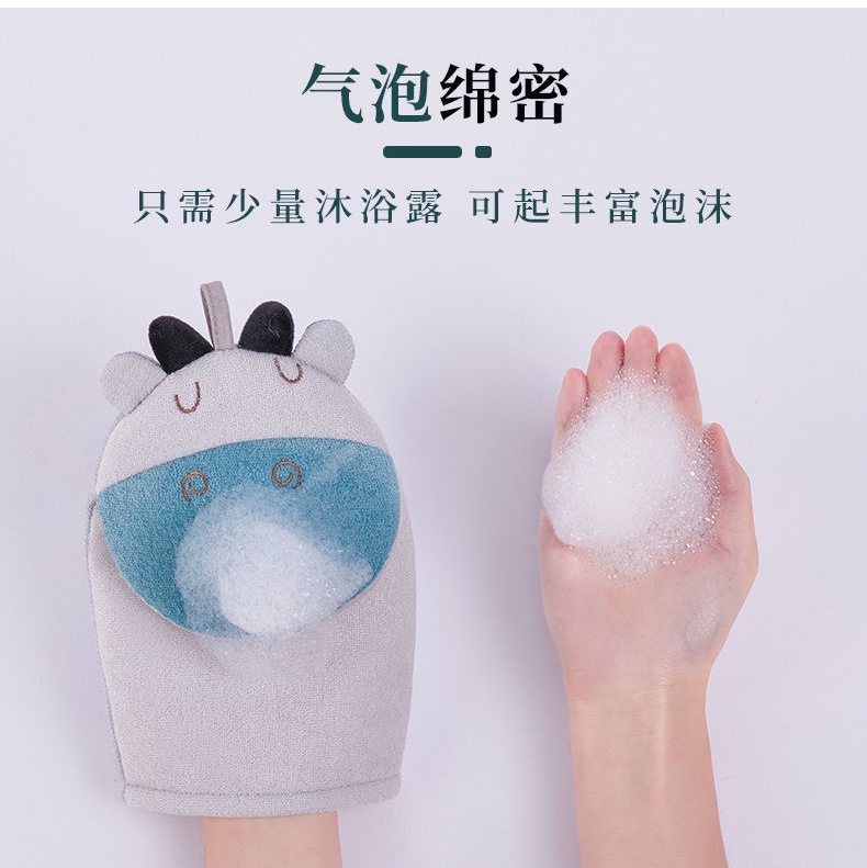 Ren Flower Bath Towel Bath Gloves Cute Cartoon Bath Towel Bath Ball Bath Towel details Picture