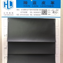 厂家直销批发大量现货HL-JX7178半PU箱包沙发装饰家具面料