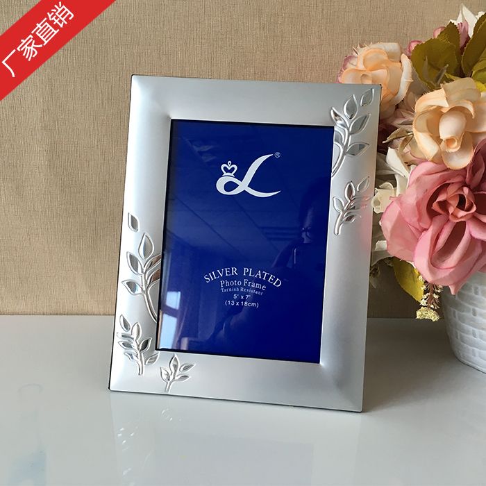 义乌达唯金属相框 铝相框 尺寸齐全 5寸6寸7寸8寸10寸 328-71