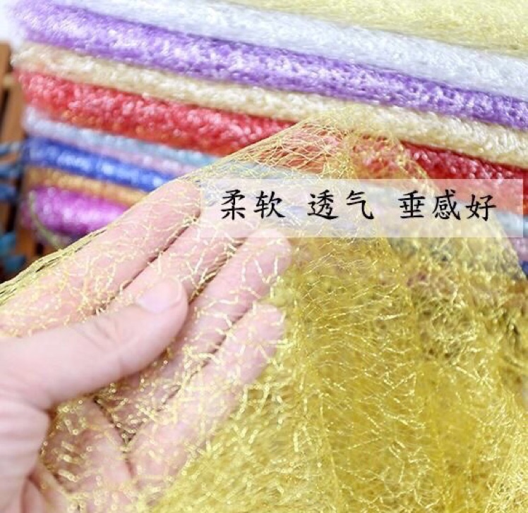 布/纱/针纺产品图