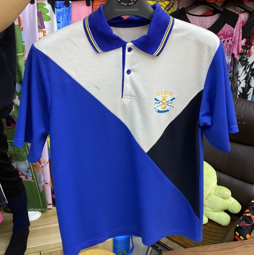 T-shirt 26 thumbnail
