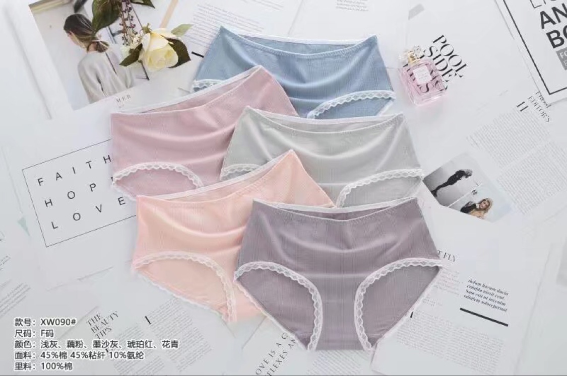 Girly trend panties