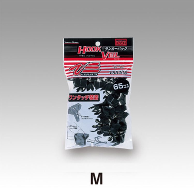 Original imported VERSUS Mingbang anti-hook protective hook covers, three-book hook routines, sub-hook covers, fishing gear and fishhook accessories detail image 6