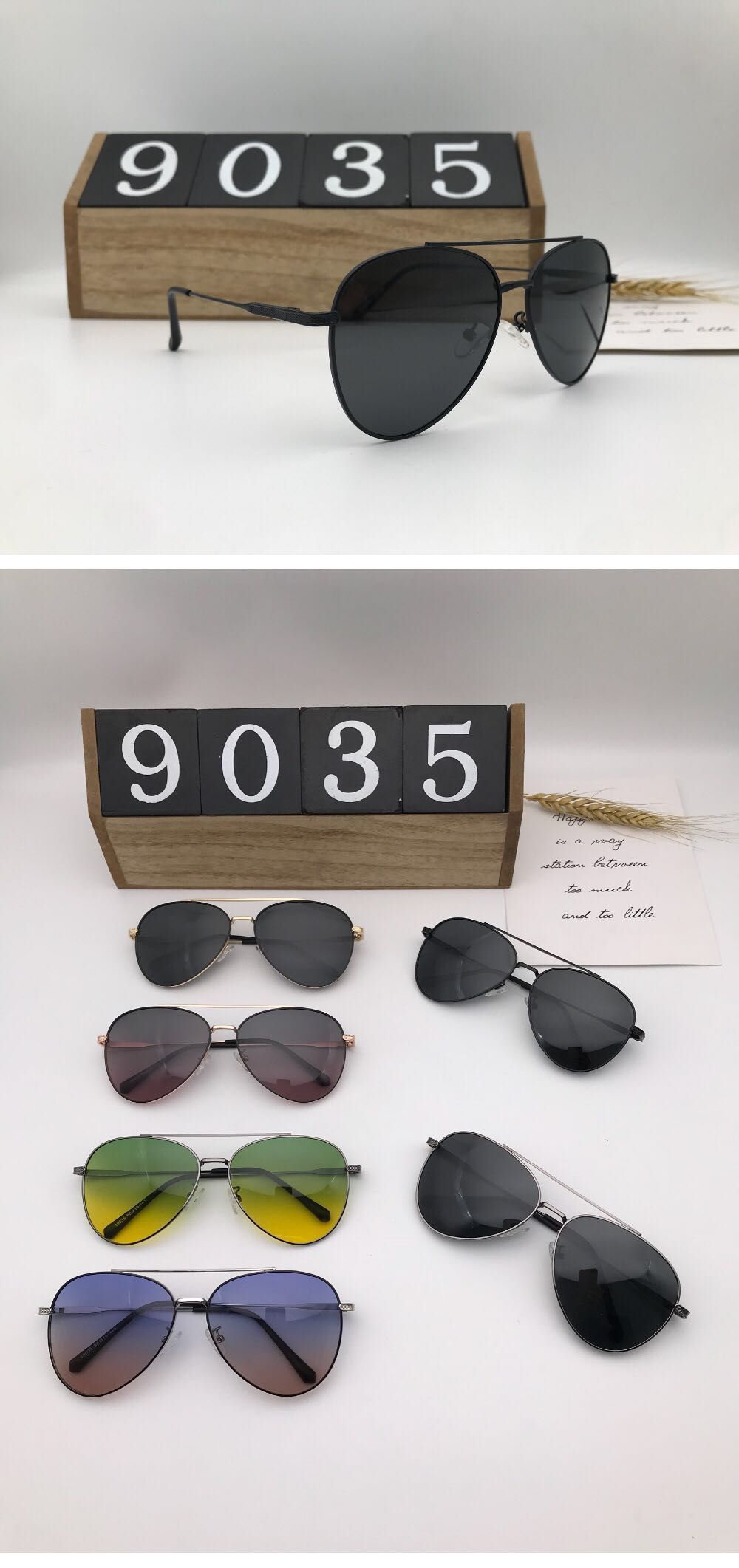 Polarizer 9035