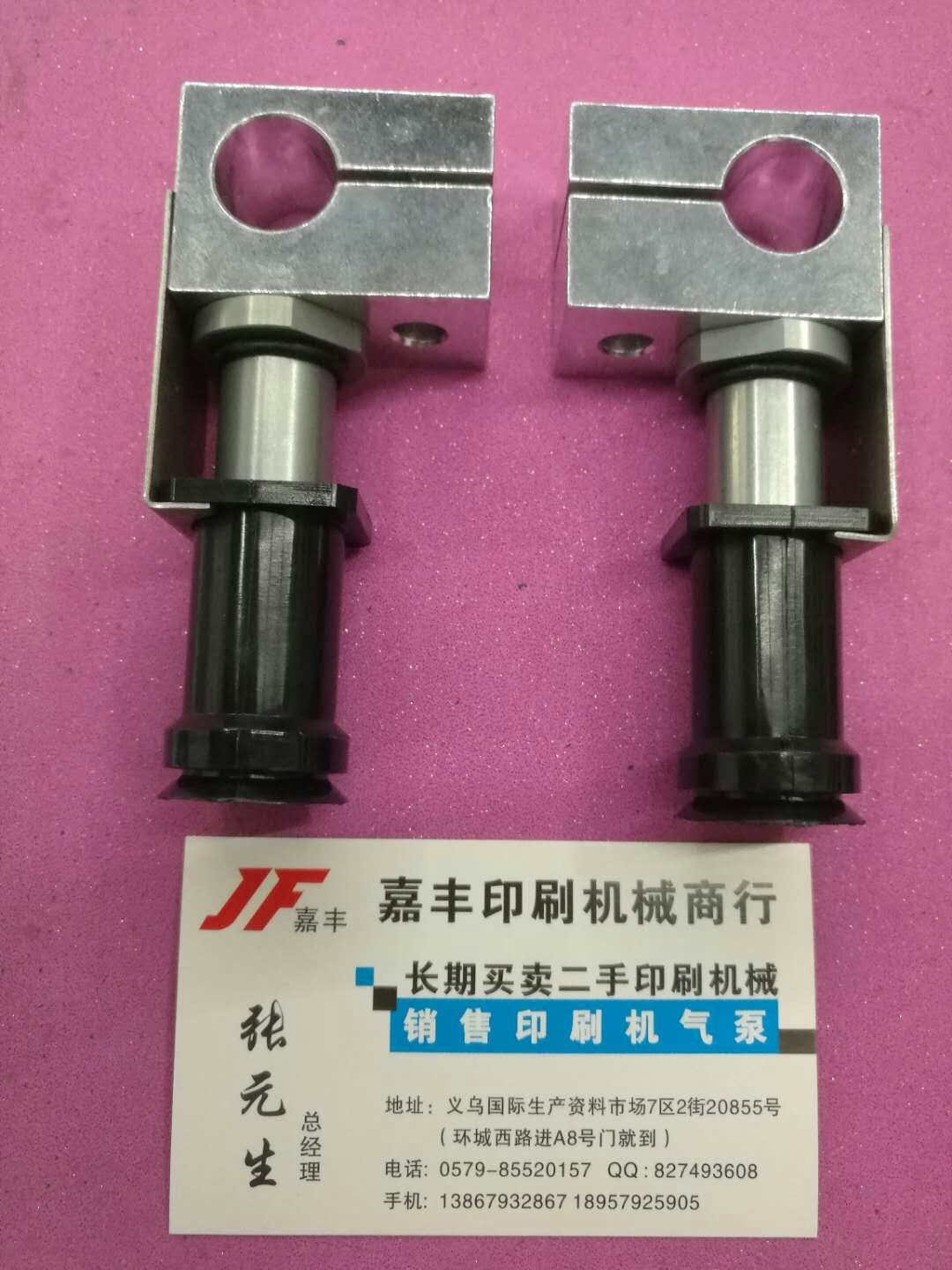 Pair of auxiliary mill split paper suction nozzle thumbnail