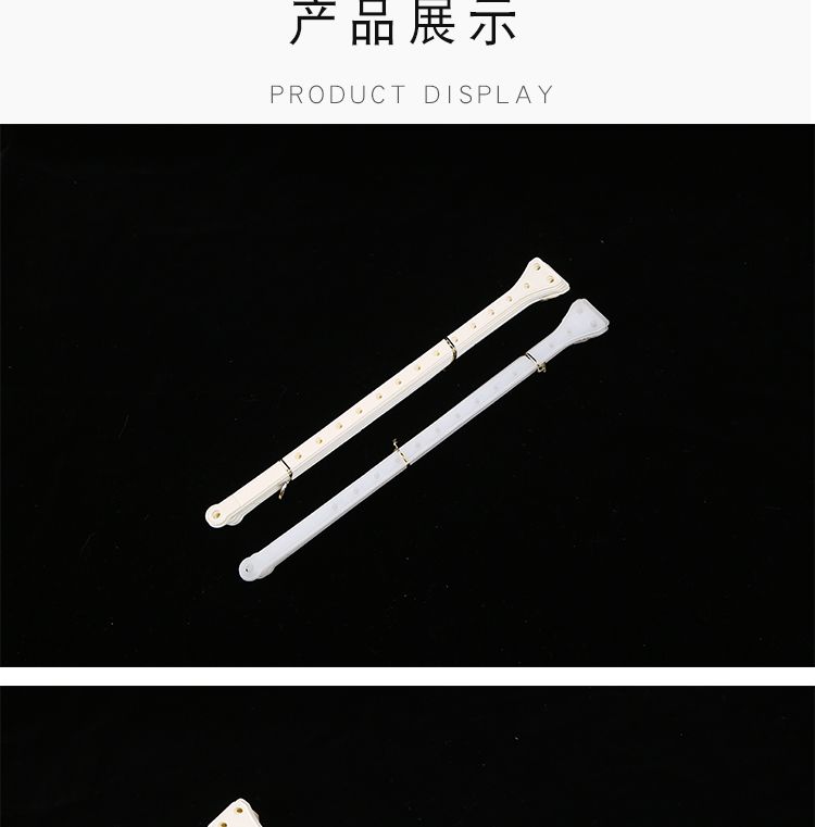 旭峰 优之选 服装店衣架连接条裤架挂钩套装透明皮条塑料乳白色加厚晾衣杆详情图7