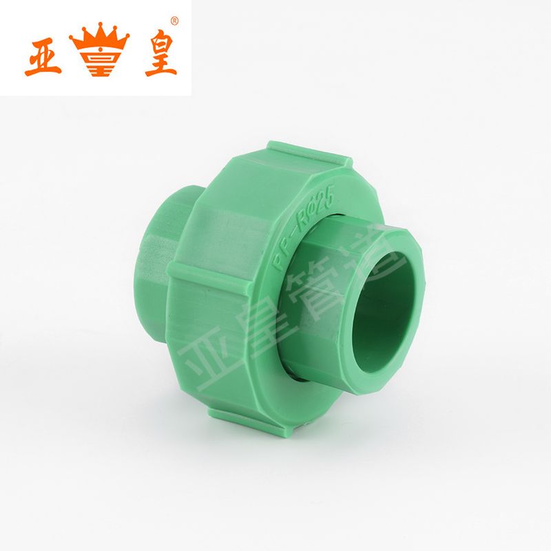 PPR水管配件接头 全塑活接小体40 PPR FITTINGS PLASTIC UNION 40详情图3