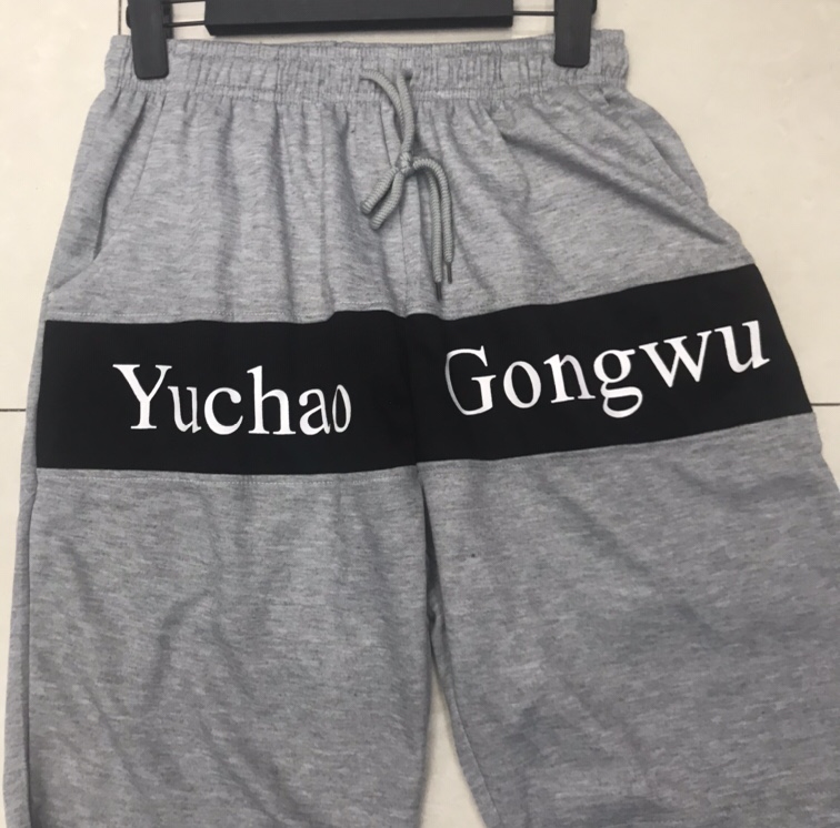 Foreign trade sports suit 19 thumbnail