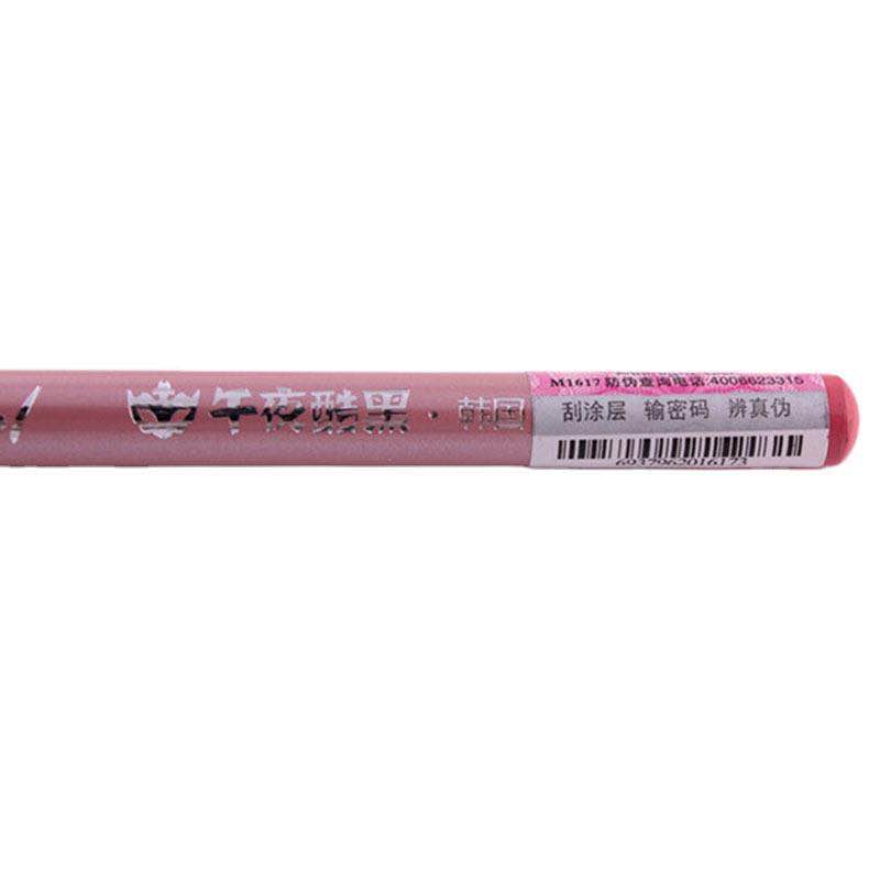 Midnight Cool Black Korean Makeup Wooden Waterproof Lip Liner Pen wholesale, nude color 3D stereoscopic, long-lasting and no makeup smudging Specification image