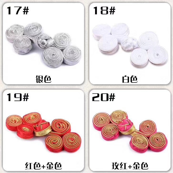 Direct-sale satin fabric three-wheel buttons for children's cheongsams and Hanfu, performance decorative buttons undefined