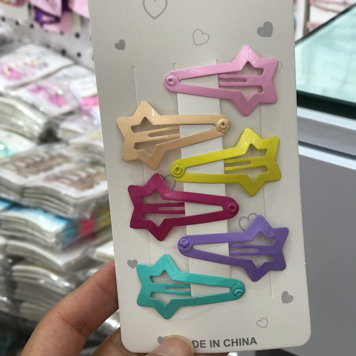 五角星