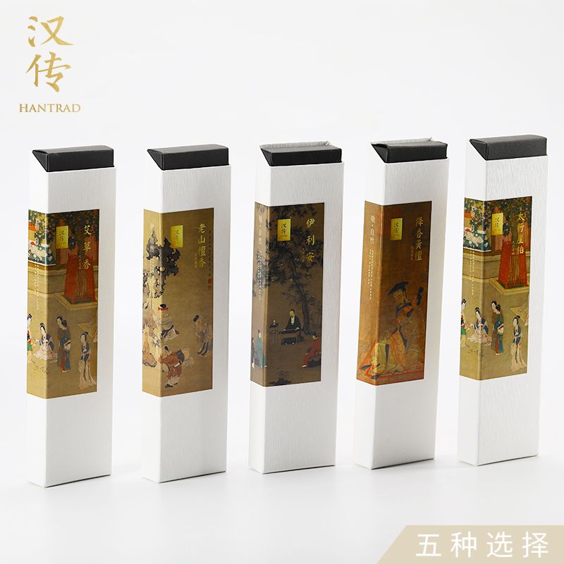 Han Chuan Natural Incense, bulk sale of herbal incense, Old Mountain Sandalwood incense sticks