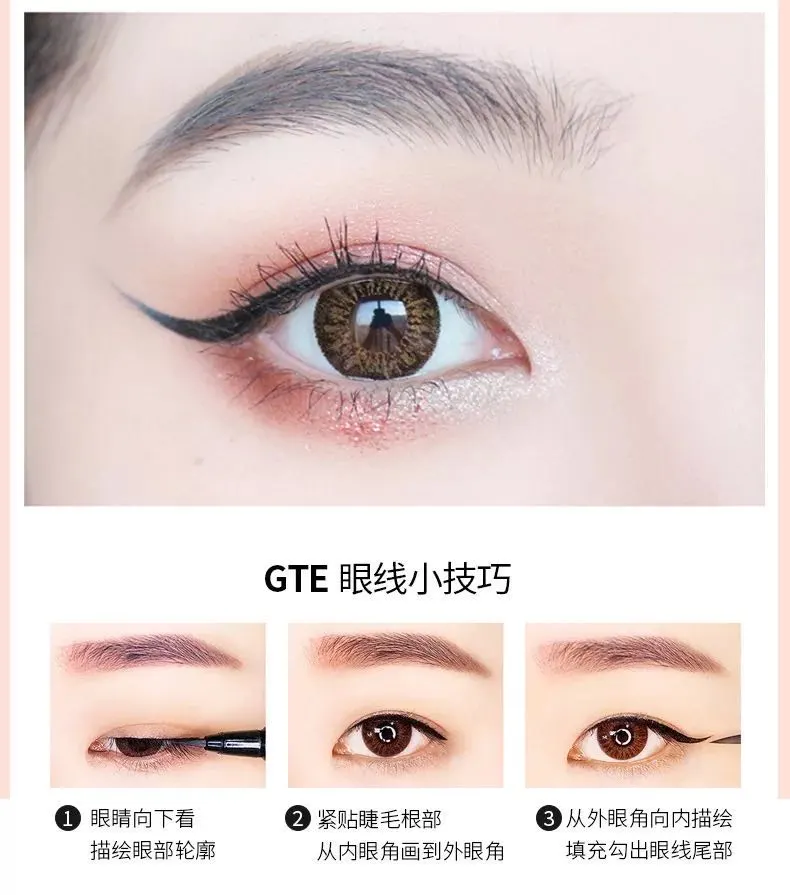 Midnight Cool Black High-end three-dimensional starry sky eyeliner pen, waterproof, non-smudging, non-fading, long-lasting, quick-drying brush head detail image 8
