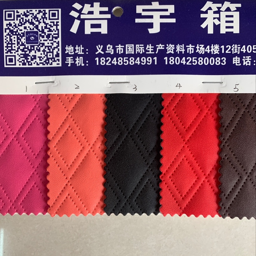 厂家直销热销新款大量现货高中低档箱包沙发鞋材面料货号hy020产品图