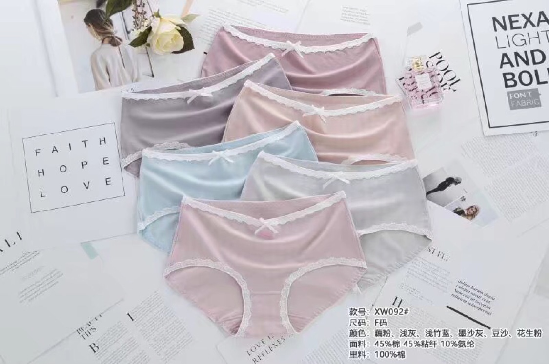 Comfortable breathable girly panties