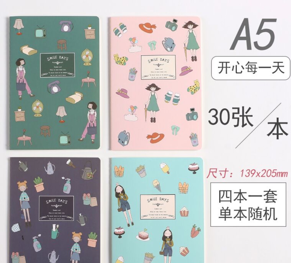 32k车线本