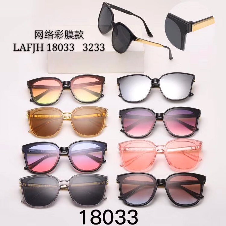 LAFJH18033太阳镜