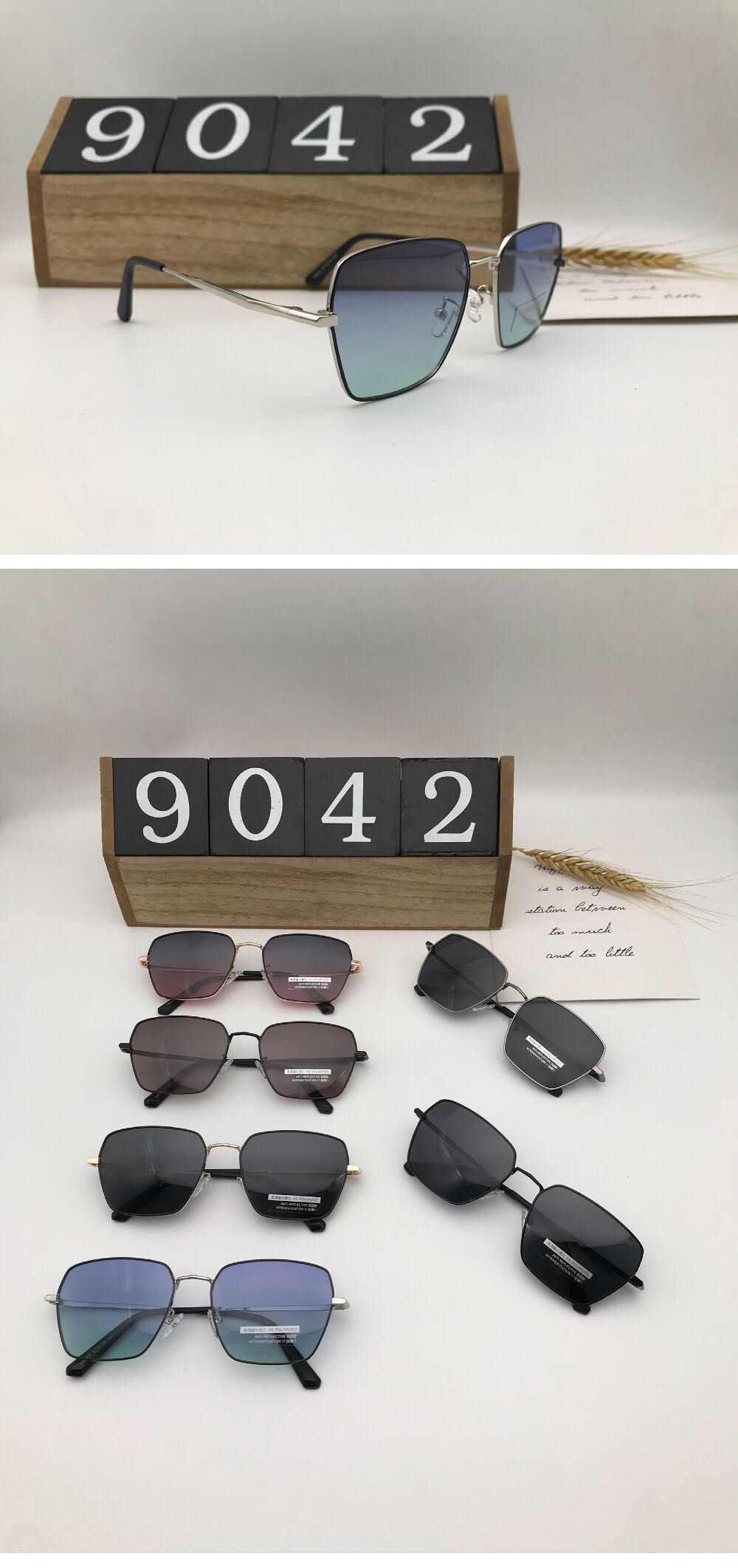 Polarizer 9042