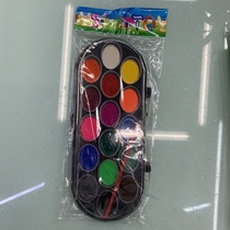 16 color semi-dry watercolor, solid watercolor, oval watercolor pigment