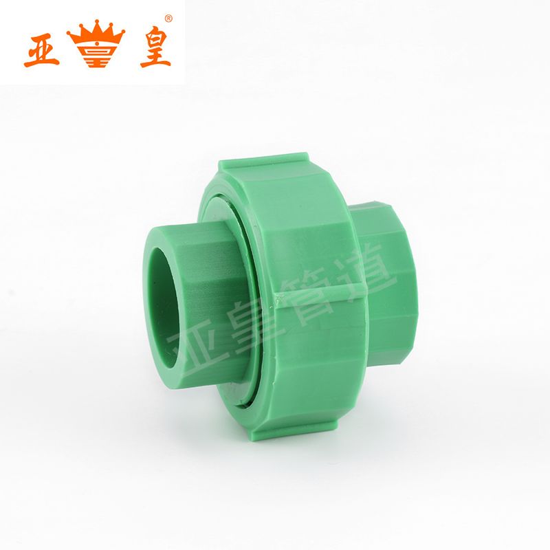 PPR水管配件接头 全塑活接小体40 PPR FITTINGS PLASTIC UNION 40详情图2