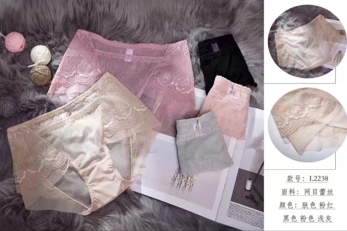 Girly trend lace lace panties
