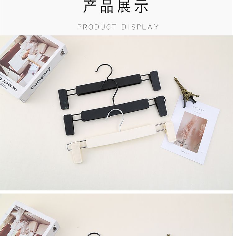 旭峰 品牌服装店专用裤架黑白防滑无痕裤夹厂家直销加厚宽衣架裤衣架详情图7