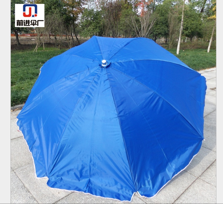 2.6M黑架牛津伞