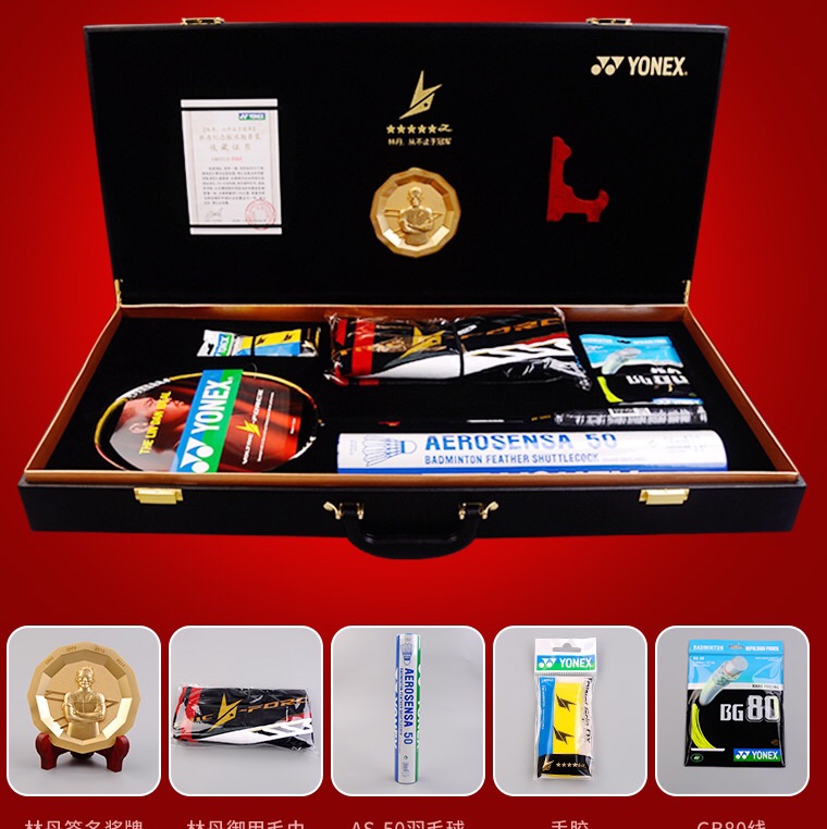 Lamborghini Victor Limited Edition. Store Away details Picture