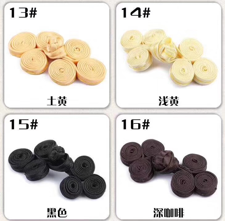 Direct-sale satin fabric three-wheel buttons for children's cheongsams and Hanfu, performance decorative buttons undefined
