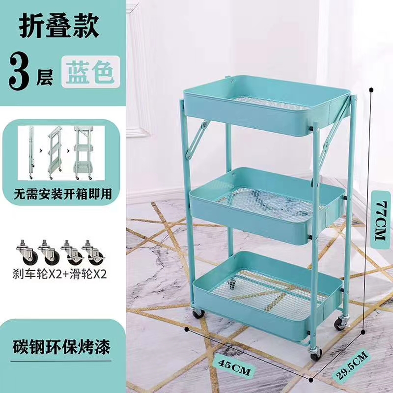 置物架厨房移动小推车置物架带轮子落地多层卧室客厅杂物化妆收纳详情图9