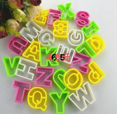 厨硅胶巧克力模.蛋糕工具产品图