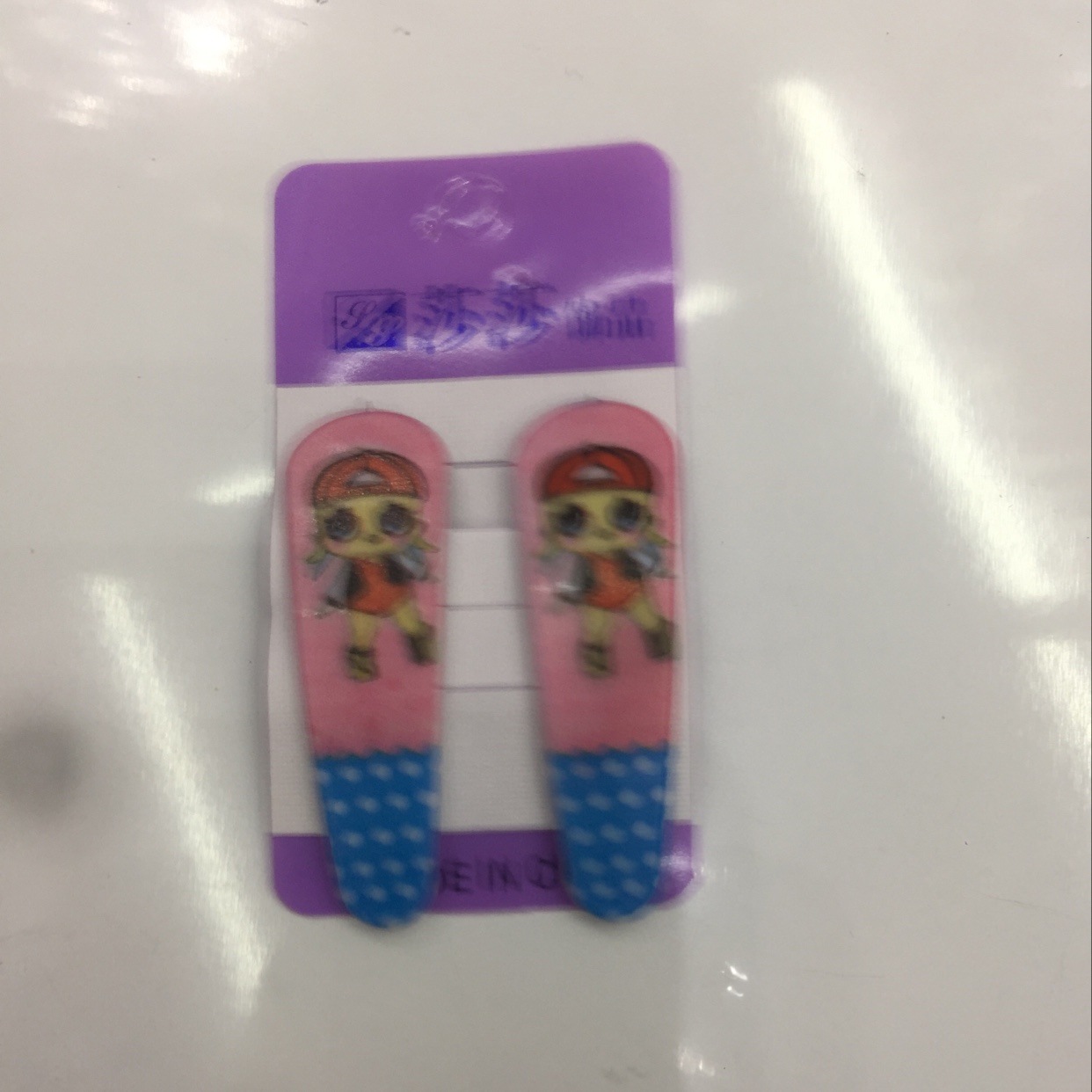BB printing