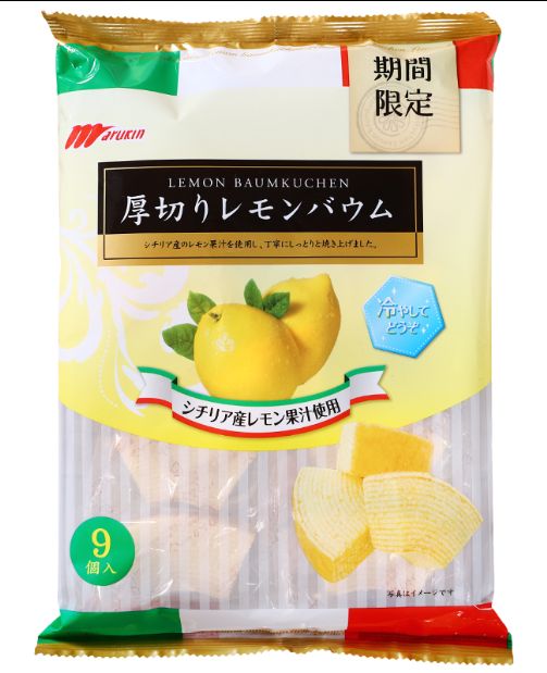 日本玛露肯柠檬味年轮蛋糕详情图1