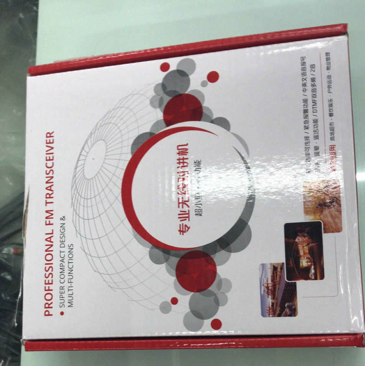 其他楼宇对讲设备实物图