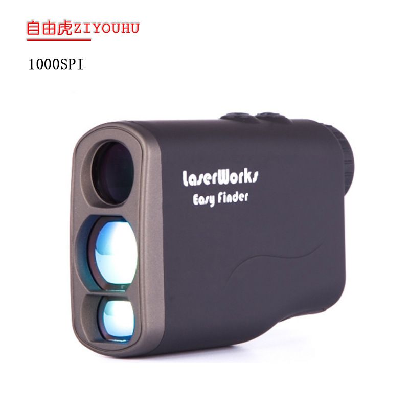 ZIYOUHU laser rangefinder, a high-precision waterproof distance measurement instrument for outdoor speed, height and Angle measurement, is available for one-piece delivery