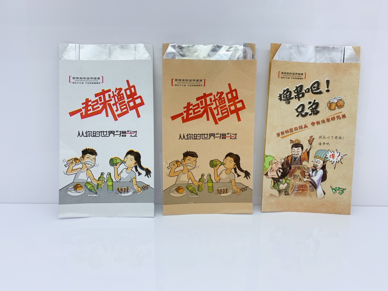 Disposable environmentally friendly barbecue bags