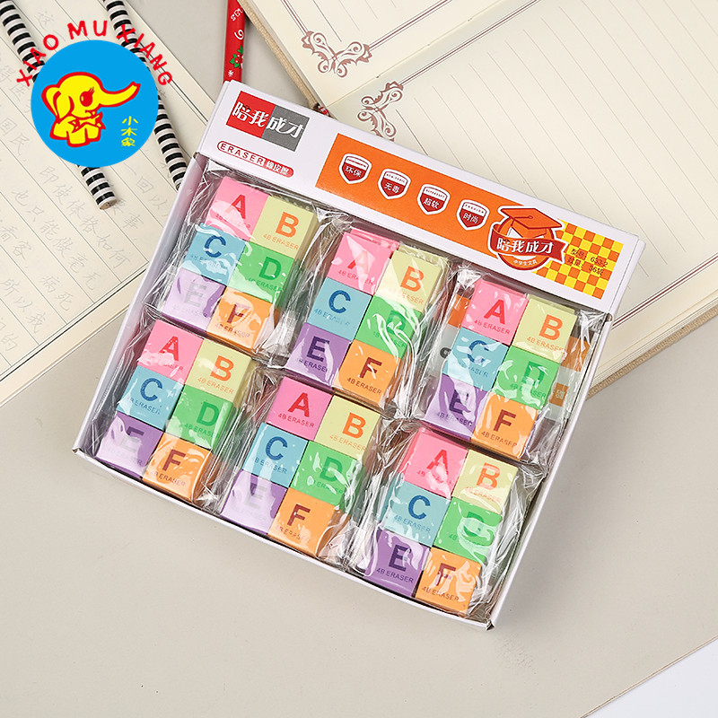 Small wooden like English alphabet puzzle eraser thumbnail