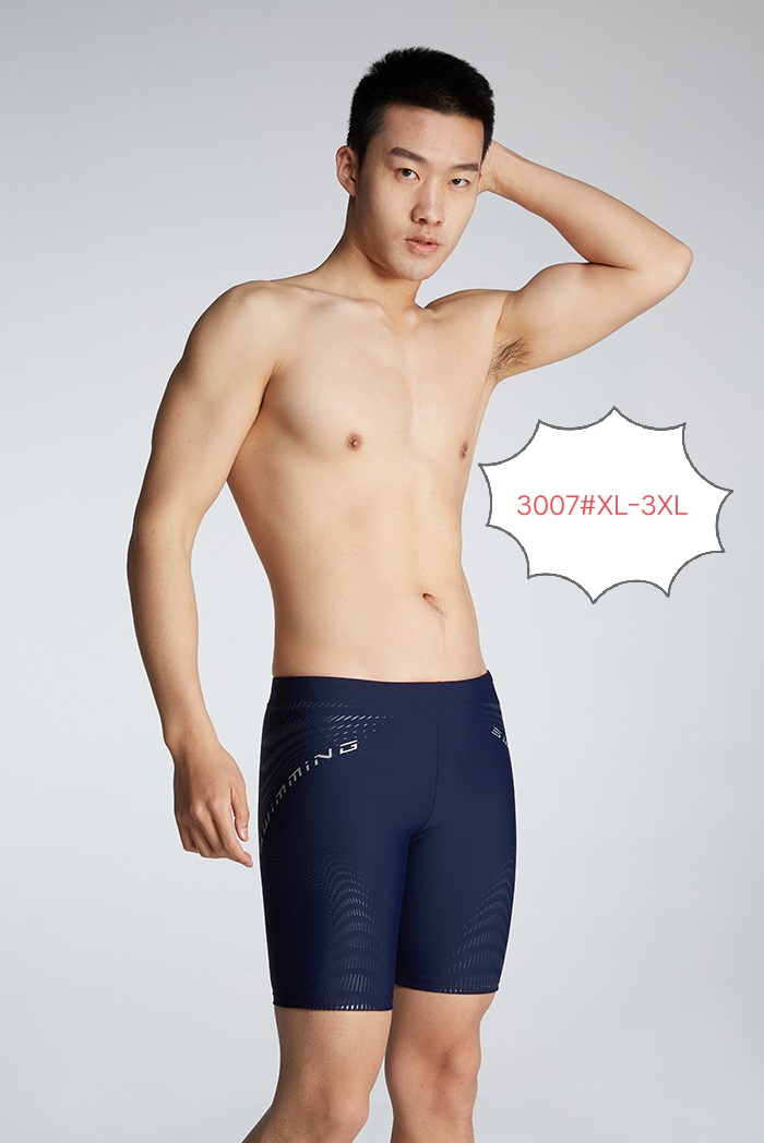 Men's swimming trunks are worth five points