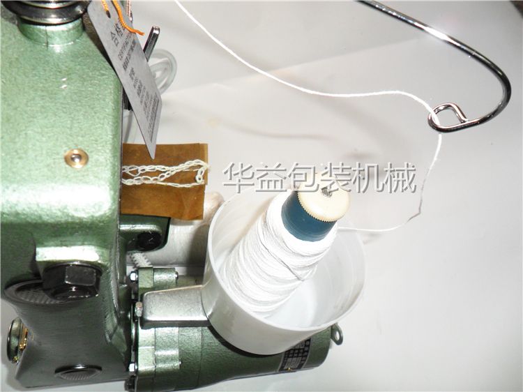 Authentic Butterfly brand sewing machine, portable electric sealing machine, sealing machine, sealing line pic 2