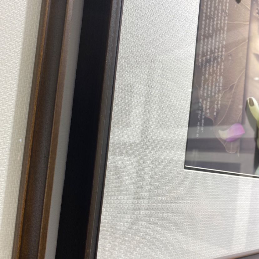 本来·画 手工玉雕装饰画客厅卧室书房装饰画产品图