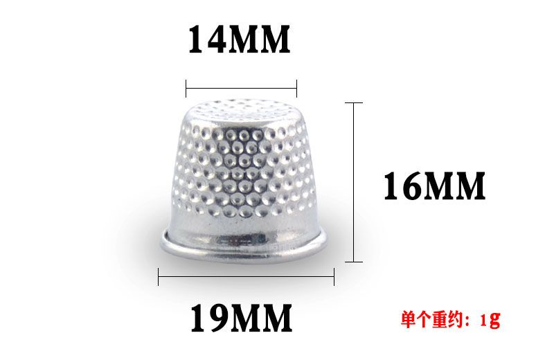 厂家直销 金属铝制针线包顶针帽 百宝箱缝纫DIY配件详情图1