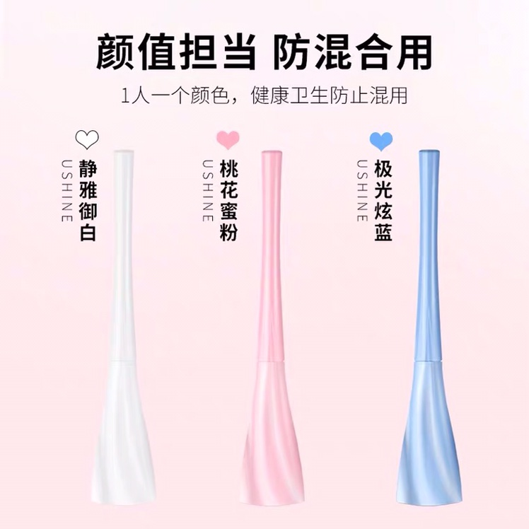 Yee Snow Art Toothbrush details Picture