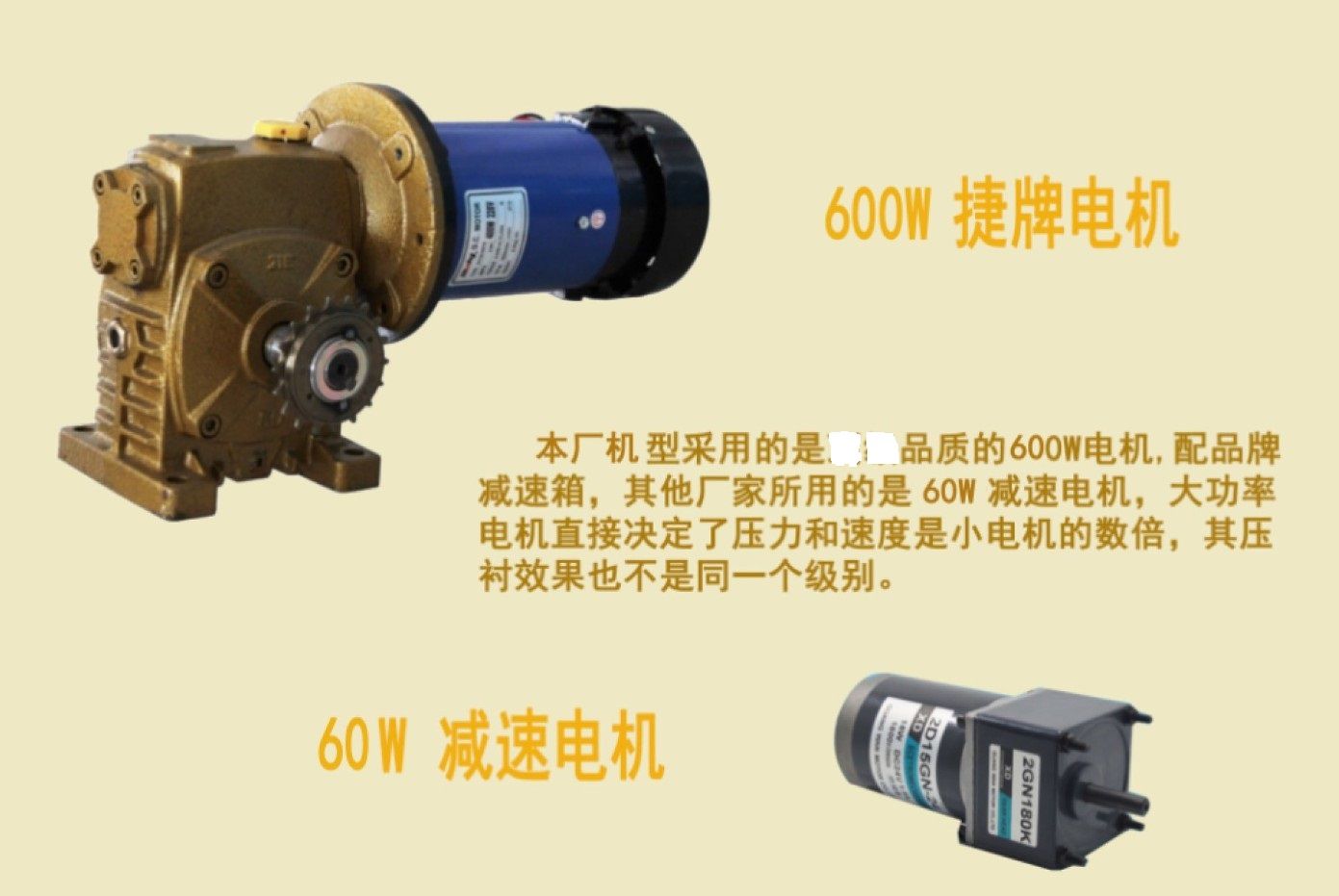 Cinta sin costuras multifunción máquina de prensado de ropa máquina de adhesivo máquina de pintura caliente máquina automática de pintura caliente máquina de transferencia de calor maquinaria de embalaje huayi gestión de integridad excelente calidad pic 1