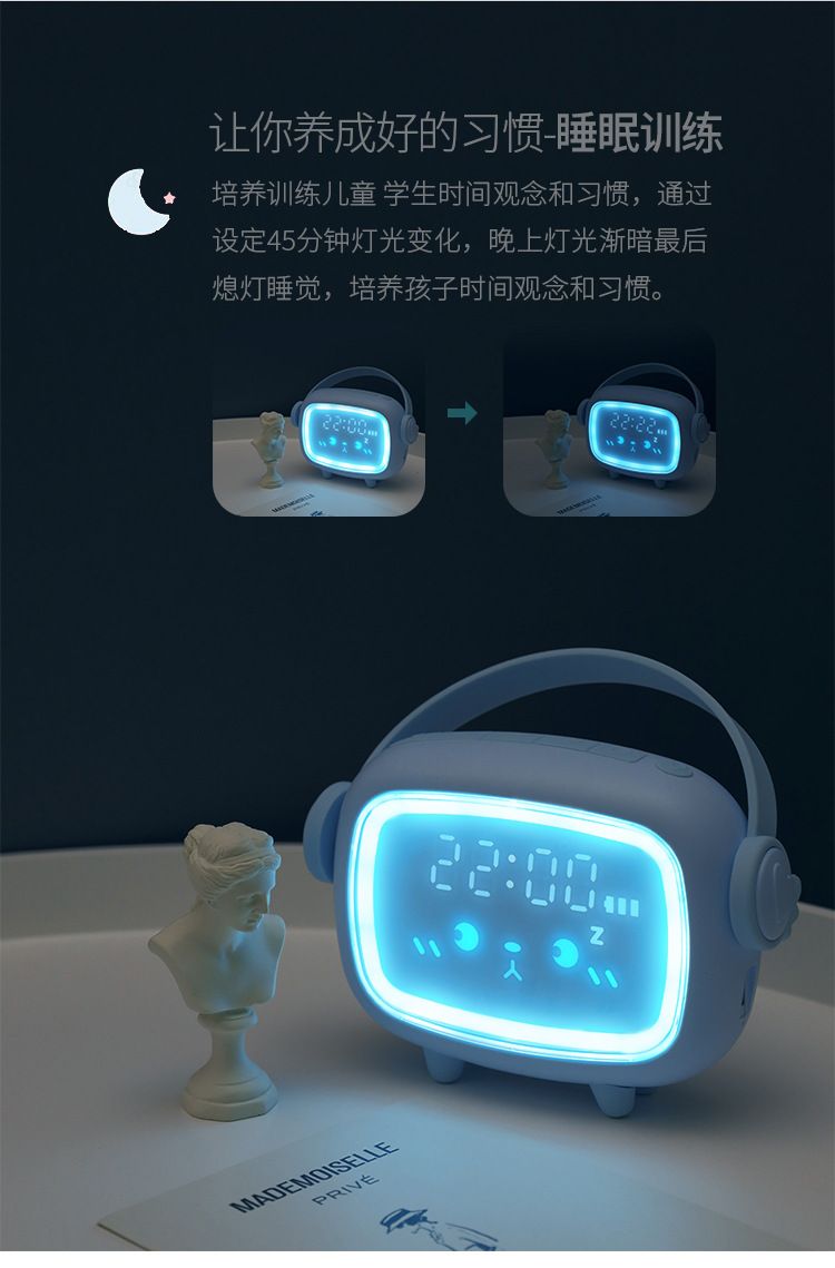2020新款现货时光天使闹钟 儿童创意电子小闹钟多功能led数字闹钟详情图2