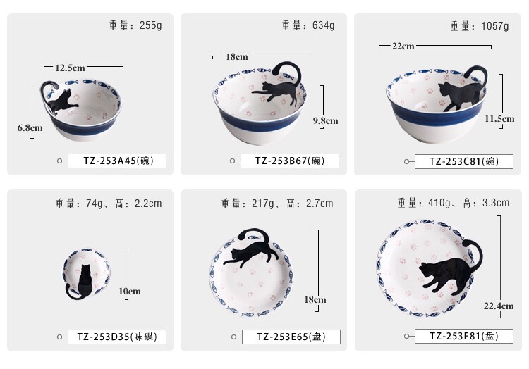 陶瓷工艺品实物图