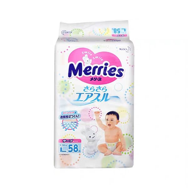 日本原装进口花王Merries婴儿纸尿裤L54详情图1